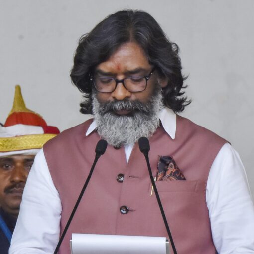 Hemant cabinet