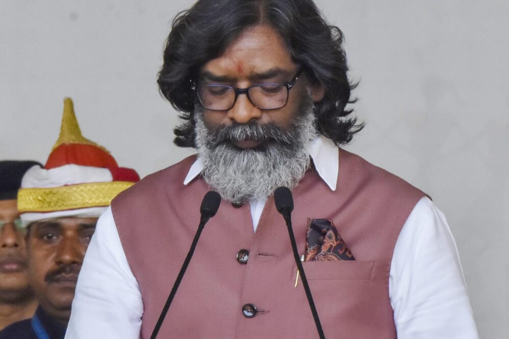 Hemant cabinet