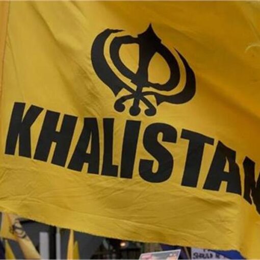 Khalistan
