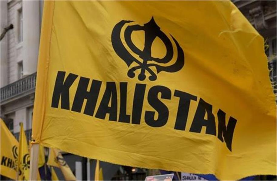Khalistan