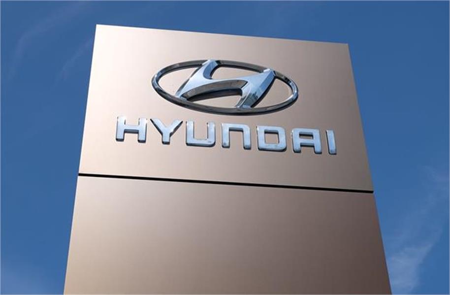 Hyundai Motor India Limited