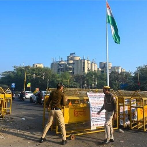 Farmers Protest