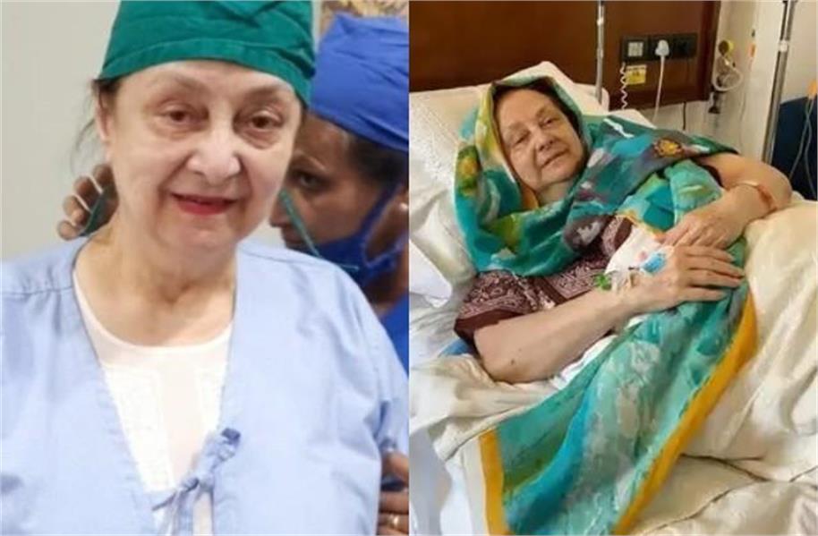 Saira Banu
