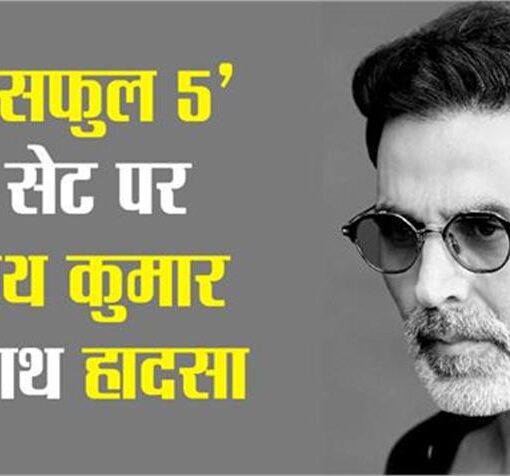 Akshay Kumar