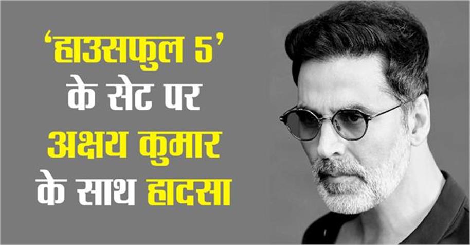 Akshay Kumar