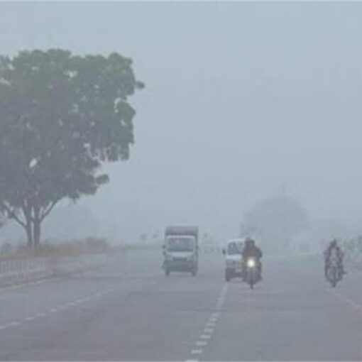Punjab