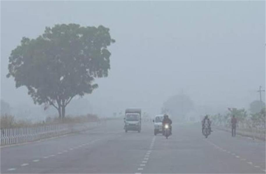 Punjab