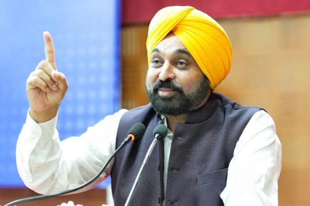Punjab Government