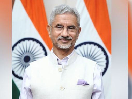 EAM Jaishankar