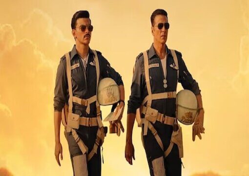 sky force