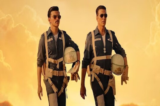sky force