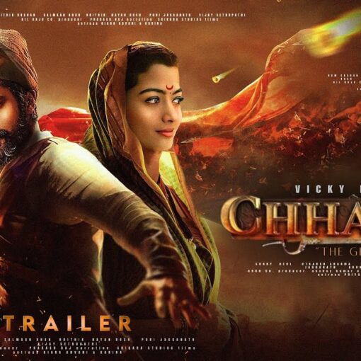 chhaava