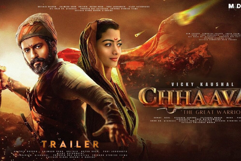 chhaava