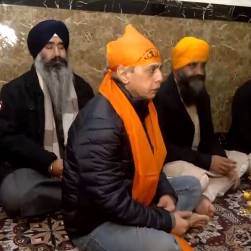 Golden Temple