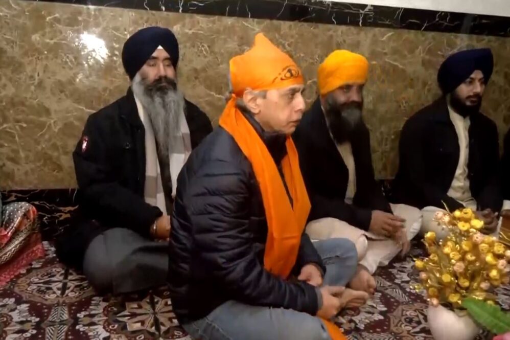 Golden Temple