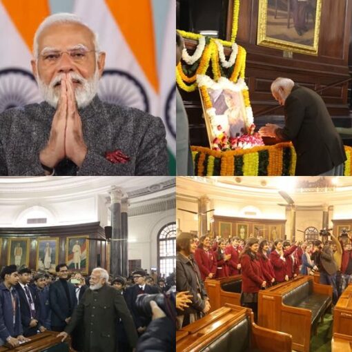 PM modi