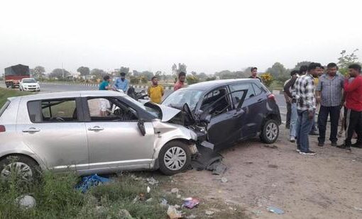 accident