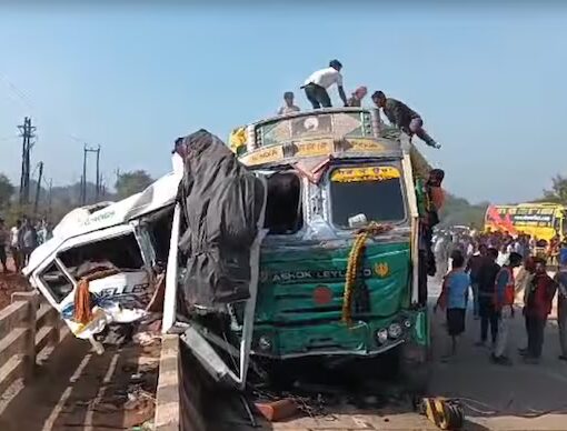 mahakumbh