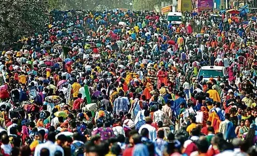 mahakumbh