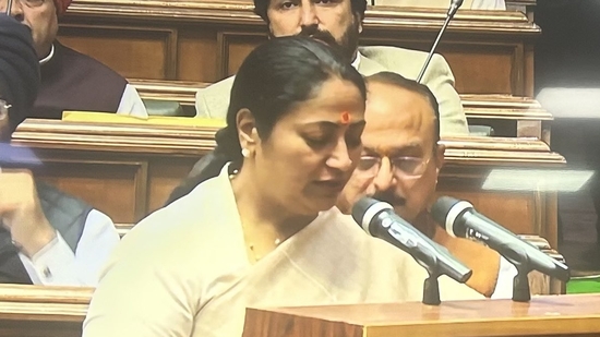 rekha