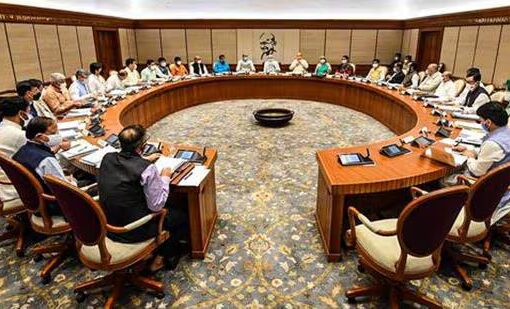 meeting