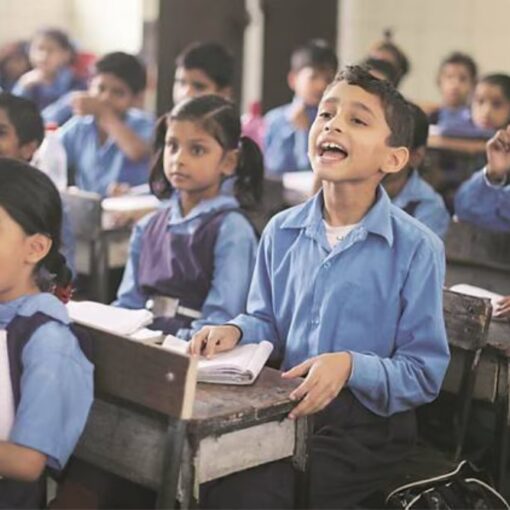 punjab school