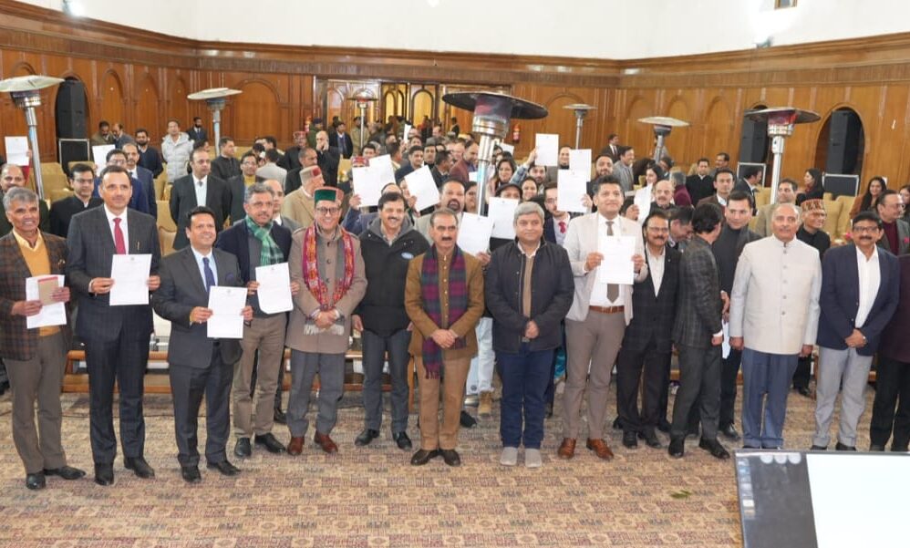 annual conference