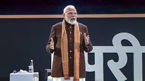 modi