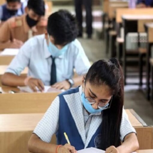 board exam