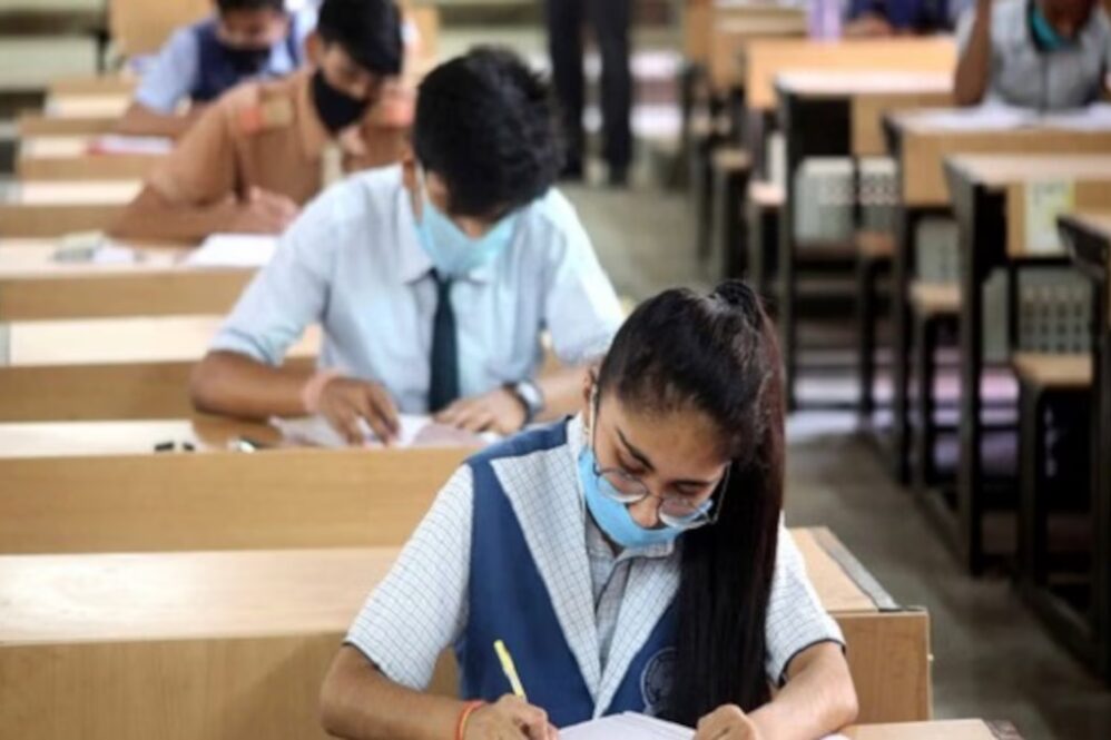 board exam