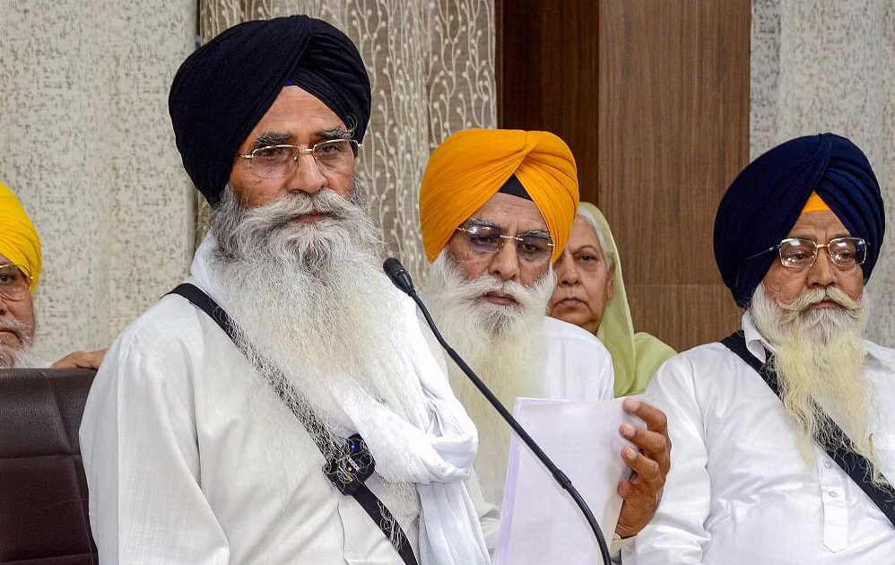 sgpc