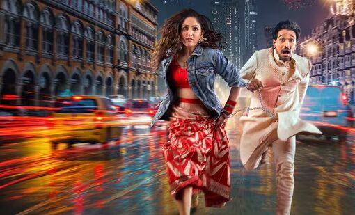 dhoom dhaam