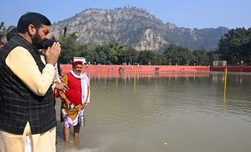 Haryana cm