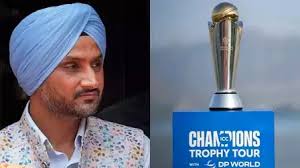 trophy