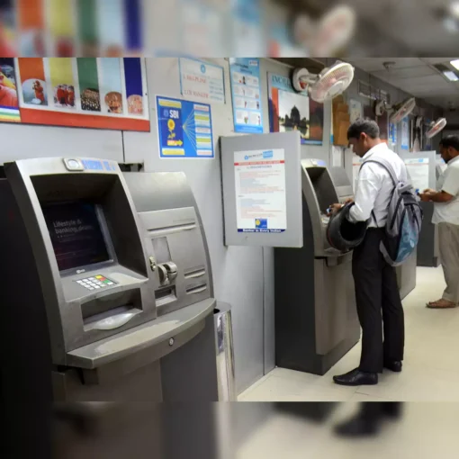 ATM