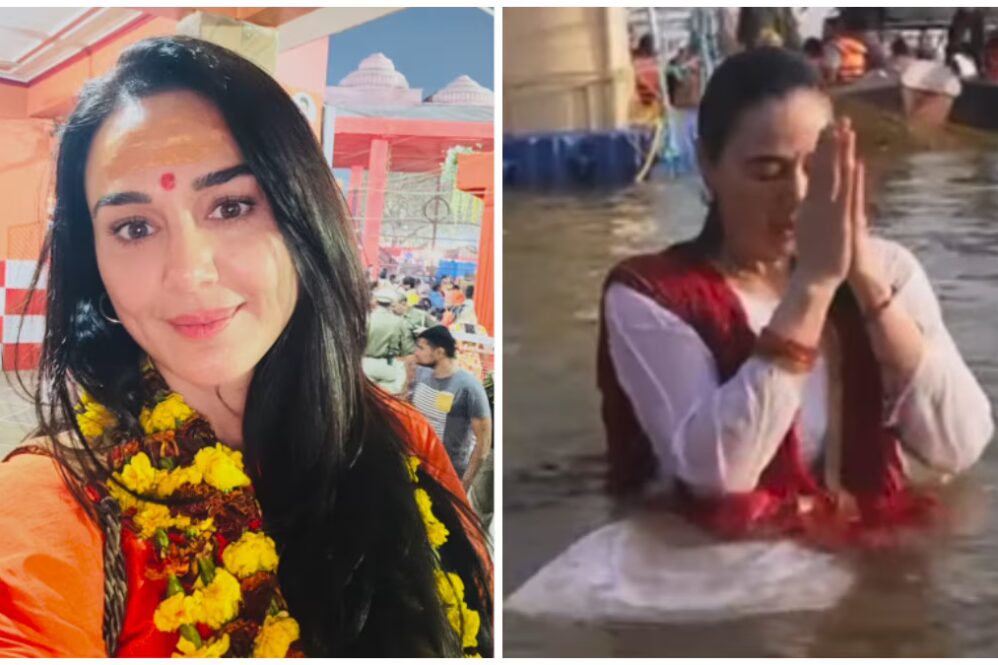 MAHAKUMBH