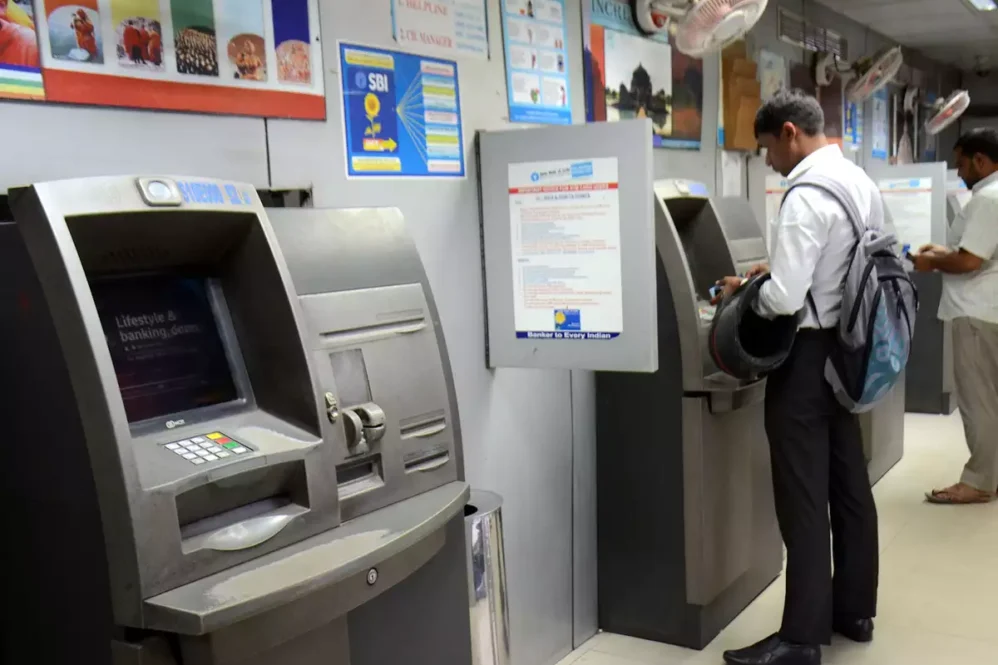 ATM