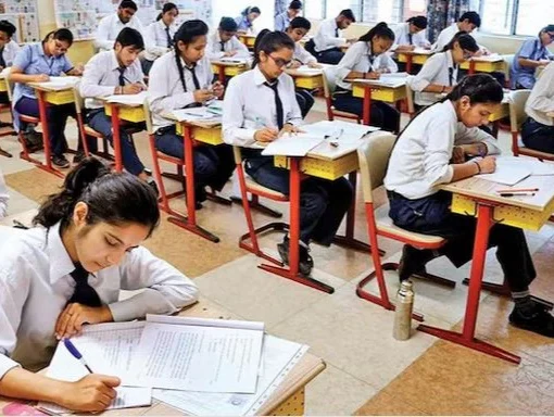 board exam