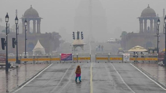 rain alert