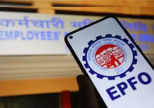 EPFO