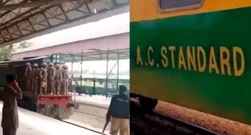 train attack