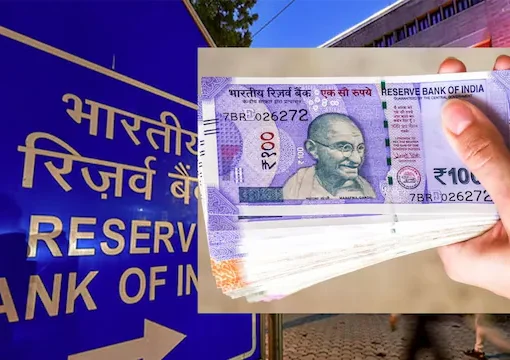 RBI